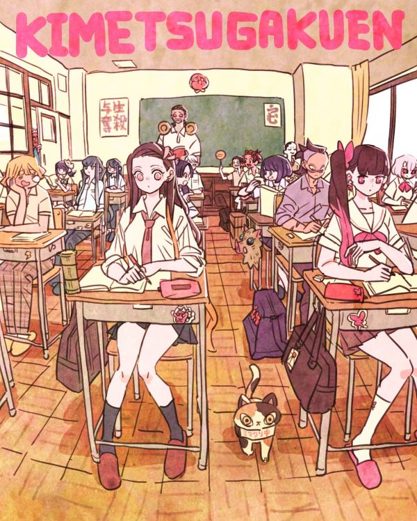 Kimetsu no Yaiba Twitter ryosuketarou